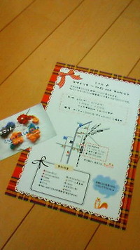 本日打ち合わせ☆