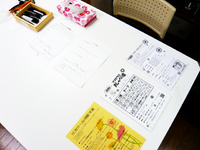 おしゃべり会　10/21