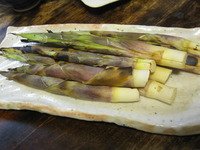 旬の味