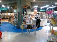 千葉ポートタワーの売り場（おねえちゃん）