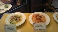 春を感じるランチ♪　～スパゲッティーハウス～