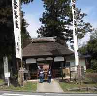 知識時　お祭り