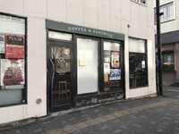 伊那市「コーヒーとサンドイッチおかもと」