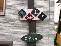 松本市「cafe よょ」