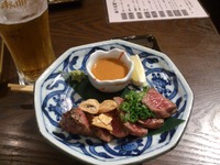 いぶし銀