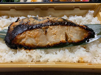 ダイニング　～ 晴　～　高級銀だら弁当