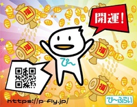 2020年01月23日