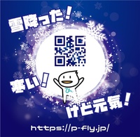 2020年02月10日