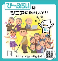 2020年02月03日