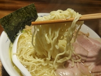 ゆいがstyle 幻庵　～本日の限定ラーメンは、塩そば～