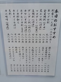 おっとりや　～平日限定のランチ営業始まりました～