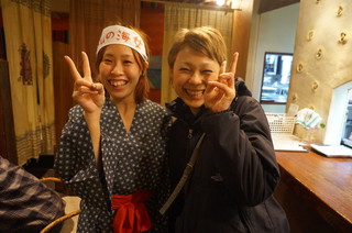 ありがとうございます！