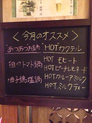 2月22日の記事