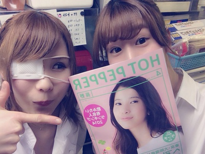 3月31日の記事