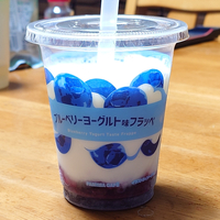 こんなの絶対美味しいじゃん
