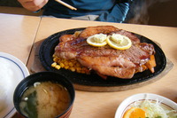 肉
