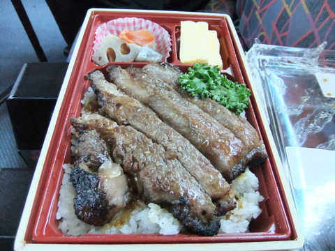 うまいもの！！