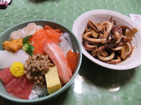 ばくだん！！