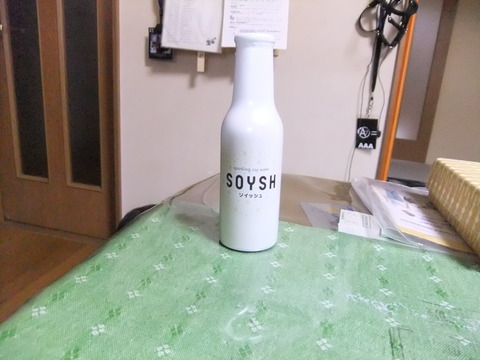 花を咲かせました。