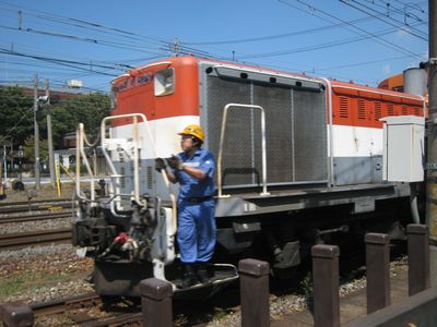 「電車の公園」