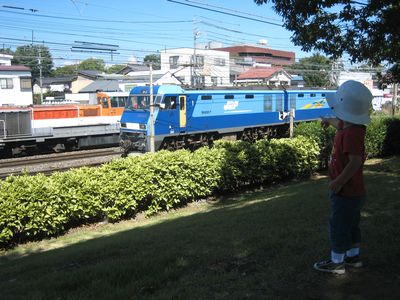 「電車の公園」