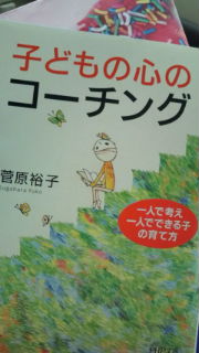生きる力…(*^-^)ﾉ