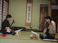 三味線＆二胡
