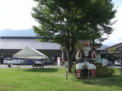 むれ温泉 天狗の館