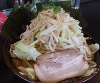 麺豪力　～信濃町で野菜増し～