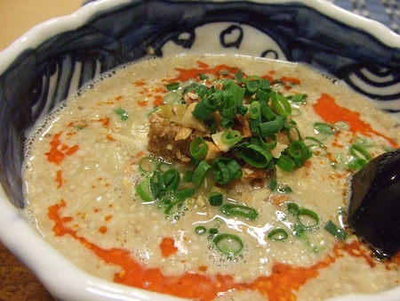 そうげんラーメン ～本日の限定、本日も限定ラーメン～