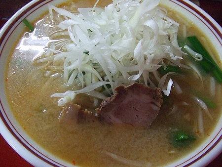 食事処 こくまろ　～辛さが選べる、特製辛みそラーメン～