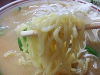 食事処 こくまろ　～辛さが選べる、特製辛みそラーメン～