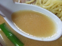 食事処 こくまろ　～辛さが選べる、特製辛みそラーメン～