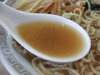 イナリ食堂　～創業100余年の老舗店の中華そば～