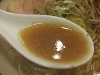 北海道ラーメン るるも　～るるも１０年特別企画　第３段～