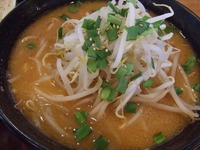 ラーメン はっちゃき　～平日限定のラーメンランチ～
