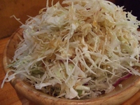 おおぼし　～豚骨魚介つけめん～
