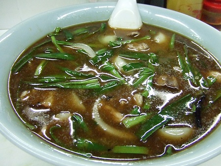 ラーメン中や　～スタミナつけて今日も頑張るか～
