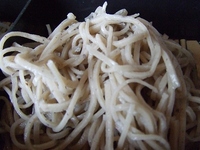信州手打ち十割そば処 良竺庵