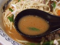 Cafe&NoodleCoco with鶏白湯らーめん烏の灯