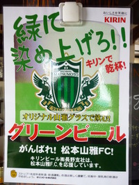 2011年06月29日