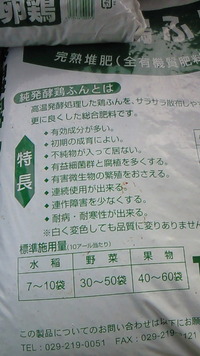 無理を通せば、道理引っ込む。