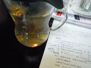 漢方勉強会　in　Cafe　de Kampoh