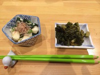 ティールームひまわり