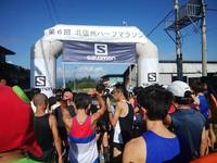北信州ハーフマラソン10キロの部に出走