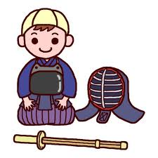 お題「剣道」