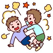 お題「乱闘」