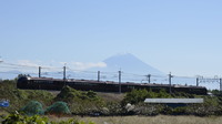 日本一の山で和（なごみ）