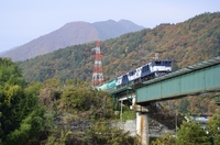 伊奈川橋梁の下から
