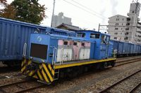 ネピアの気動機関車